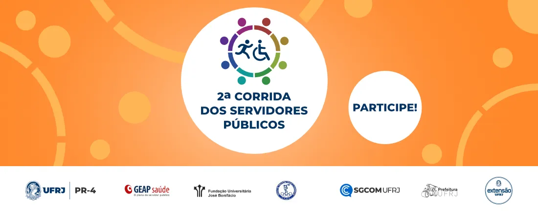 2ª corrida e caminhada do Servidor e da Servidora na UFRJ