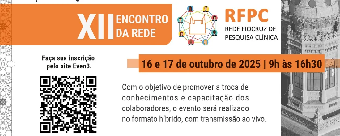 XII Encontro da Rede Fiocruz de Pesquisa Clínica