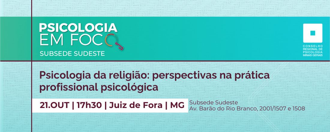 Psicologia da religião: perspectivas na prática profissional psicológica