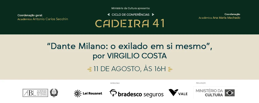Dante Milano: o exilado em si mesmo