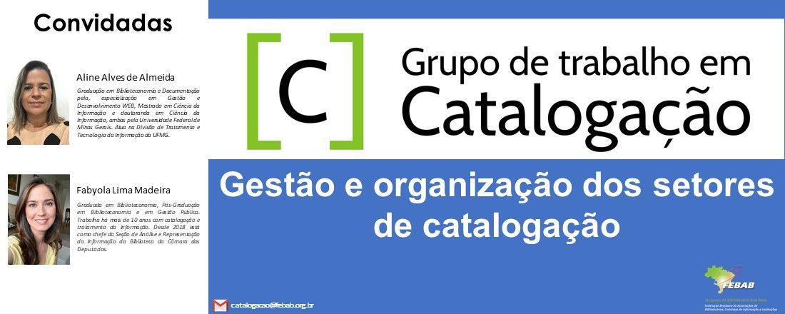 Gestão e organização dos setores de catalogação