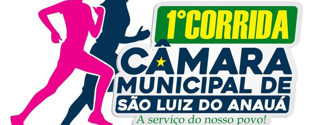 Corrida da câmara municipal São Luiz do Anauá