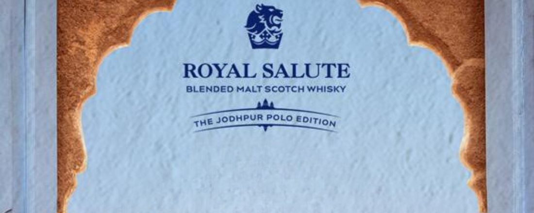 Royal Salute