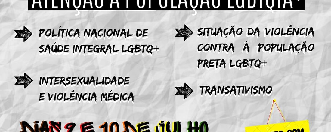 I Simpósio de Atenção à População LGBTQIA+