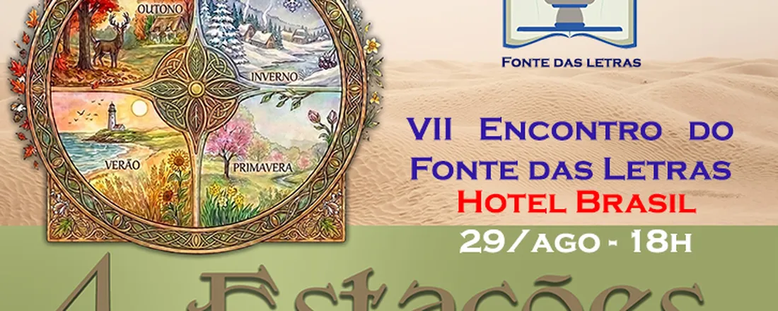 VII Encontro do Fonte das Letras