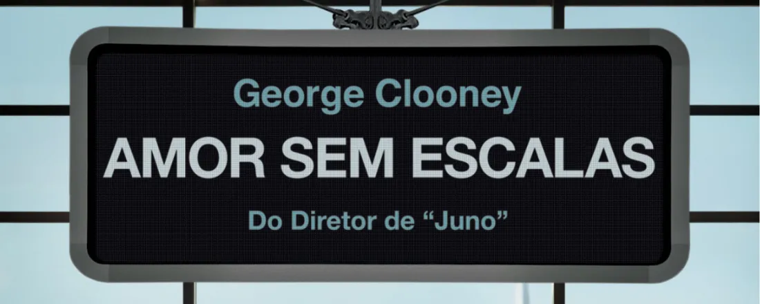 CINE ADM