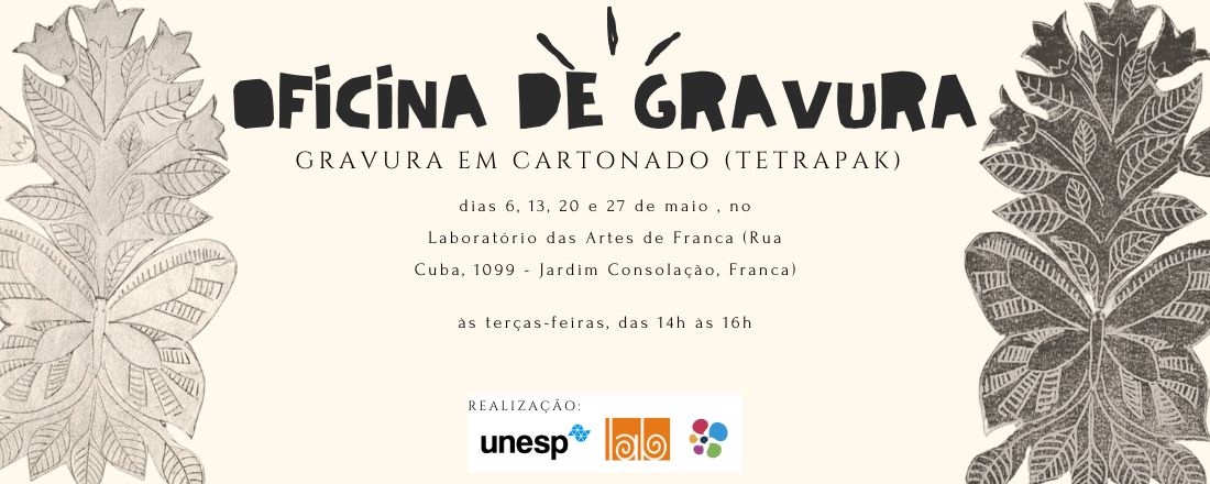 Oficinas de Gravura em Cartonado (Tetrapak)