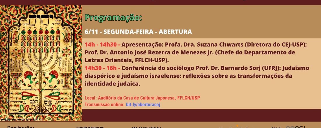 I Congresso Internacional de Pesquisadores em Estudos Judaicos