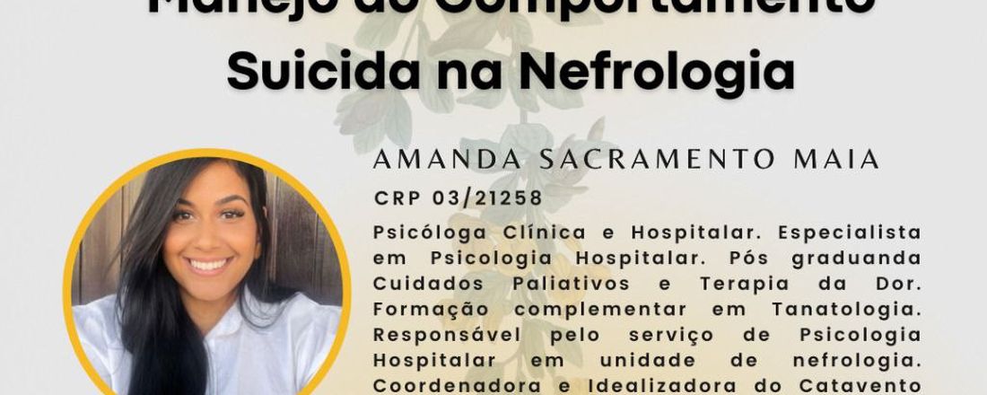 Webinar - Manejo do Comportamento Suicida na Nefrologia