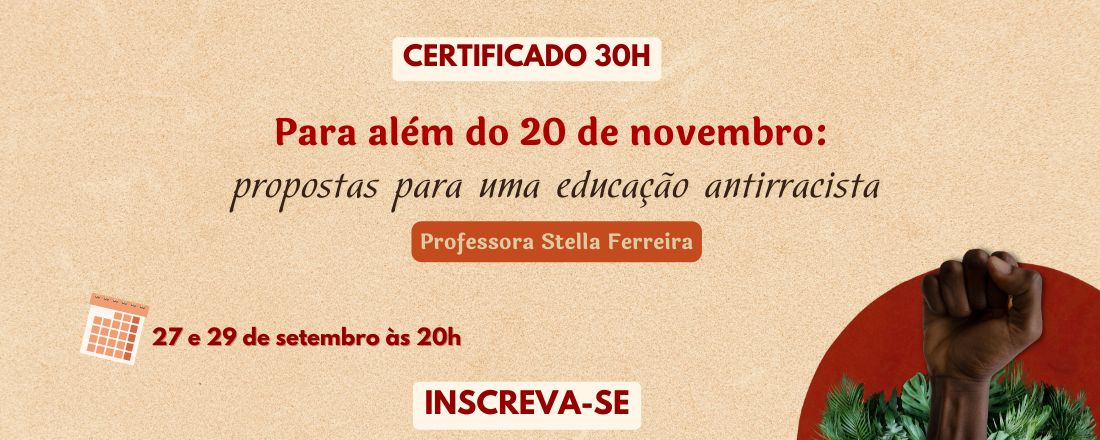 Aula Antirracista