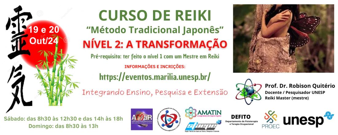 CURSO DE REIKI - NÍVEL 2