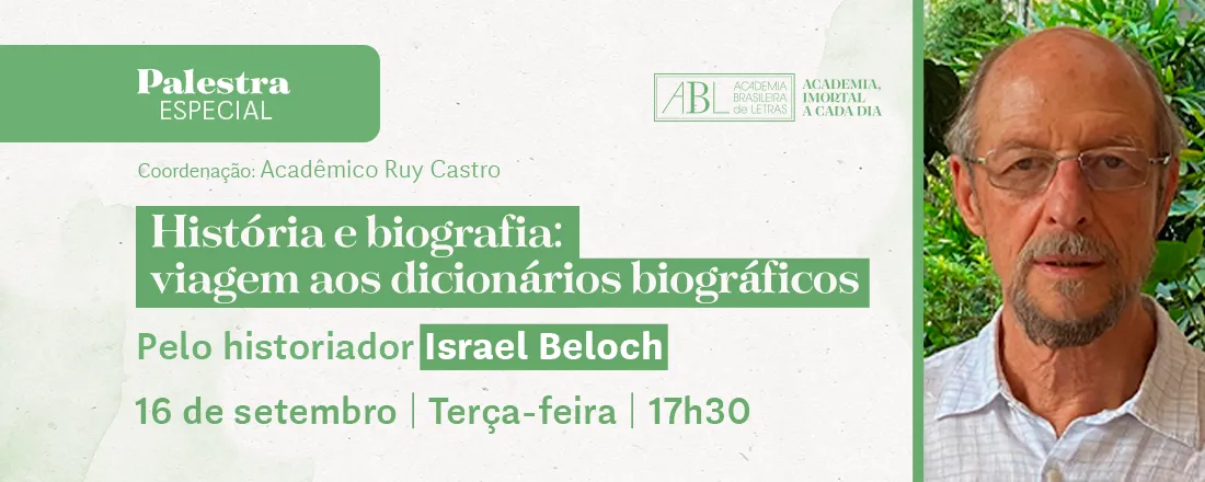História e biografia: viagem aos dicionários biográficos
