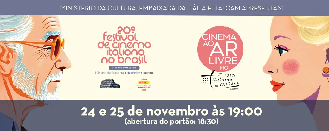 Cinema ao ar livre no IICSP