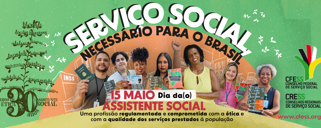 Seminário Comemorativo do Dia da/o Assistente Social 2023