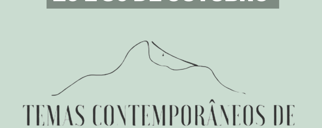 Temas Contemporâneos de Direito Comercial