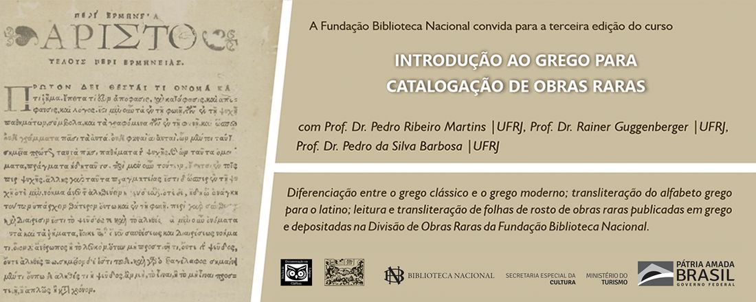 Curso "Introdução ao grego para catalogação de obras raras"