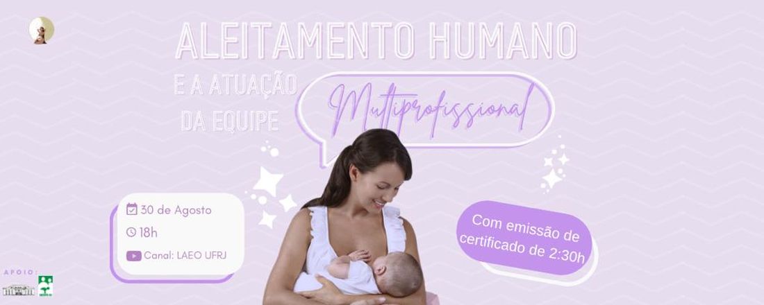 Aleitamento Humano e a Atuação da Equipe Multiprofissional