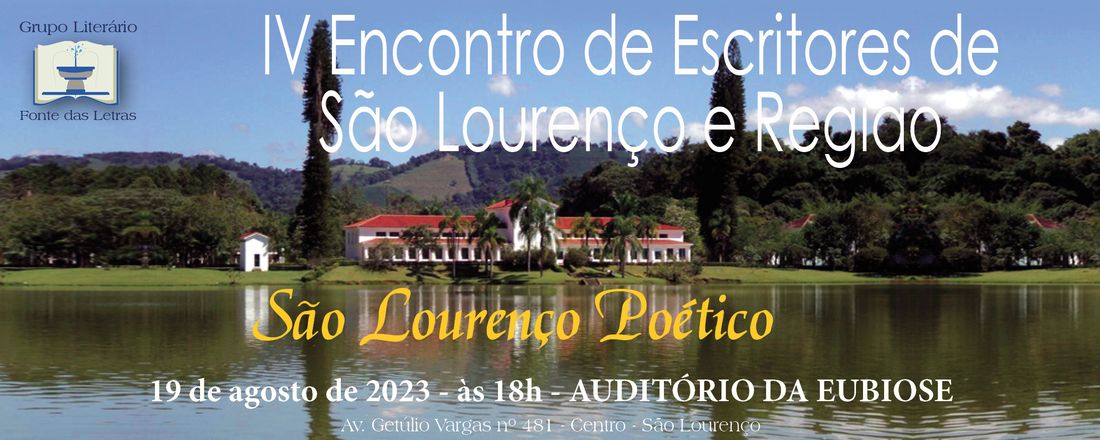 IV Encontro de Escritores de São Lourenço e Região