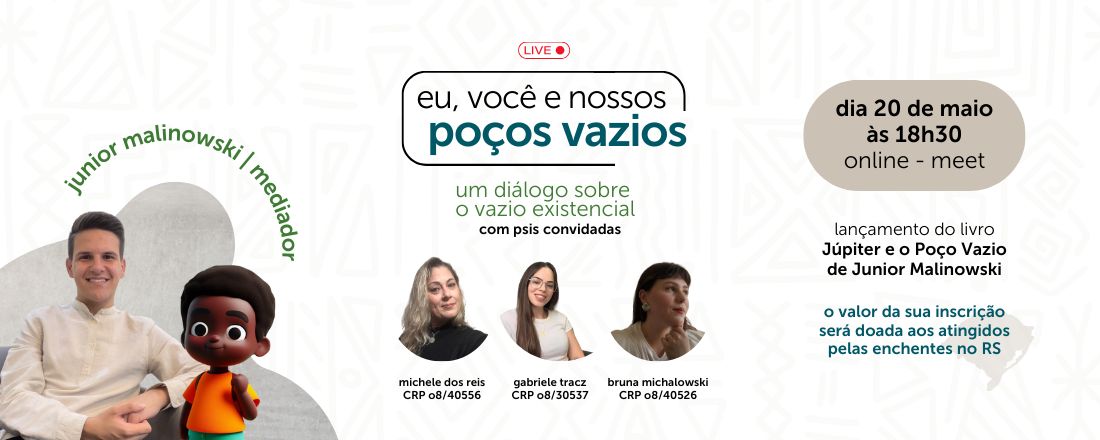 Eu, Você e Nossos Poços Vazios