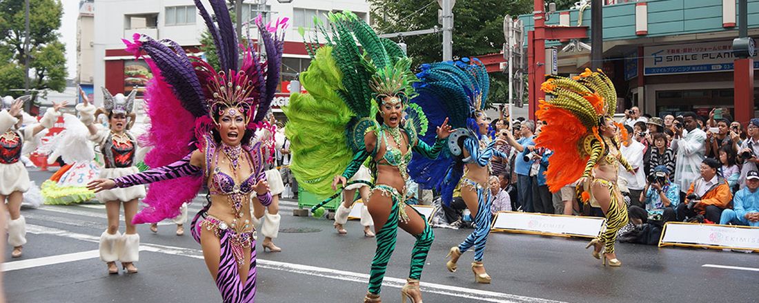 SAMBA GLOBAL - AsakusaCarnival2023 (International Hybrid Meeting)