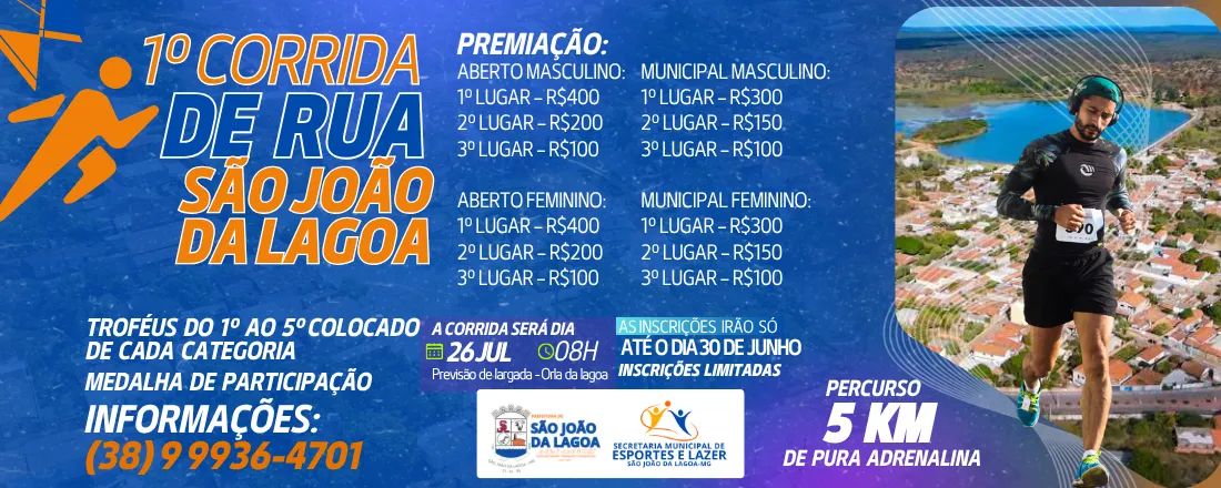 1ª Corrida de Rua de São João da Lagoa