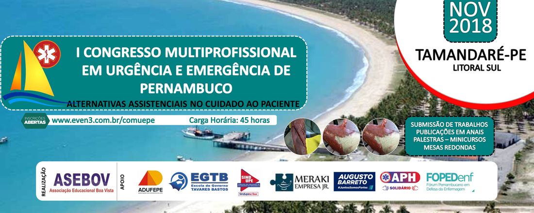 I CONGRESSO MULTIPROFISSIONAL EM URGÊNCIA E EMERGÊNCIA DE PERNAMBUCO