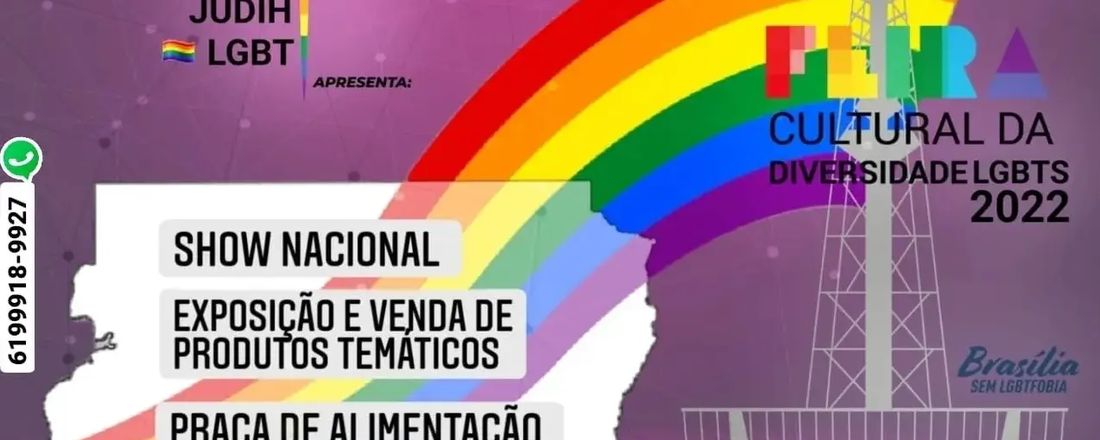 3ª Feira Cultural da Diversidade LGBTS de Brasília