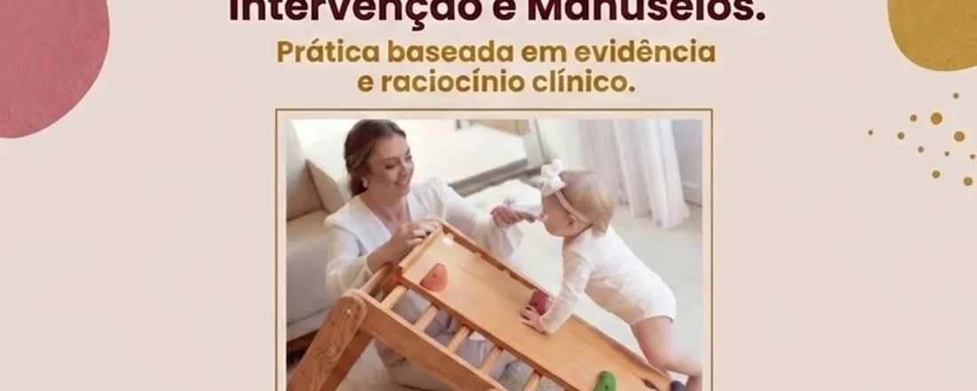 Curso de Desenvolvimento Motor
