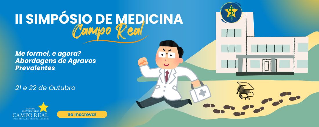 2 Simpósio de Medicina Campo Real