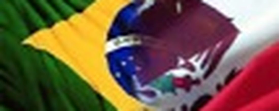 I Colóquio Internacional Brasil-México: Crítica ao desenvolvimento–Respeito ao meio ambiente, solidariedade e inclusão social