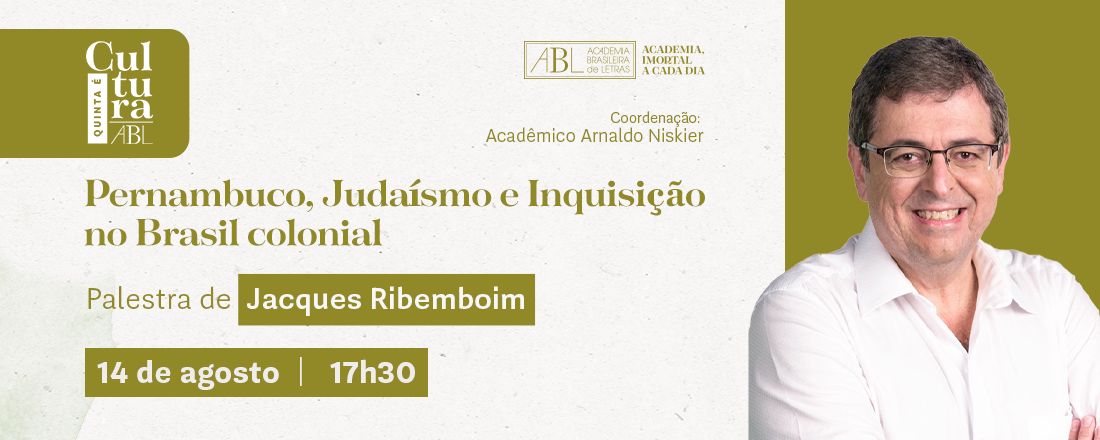 Pernambuco, Judaísmo e Inquisição no Brasil colonial