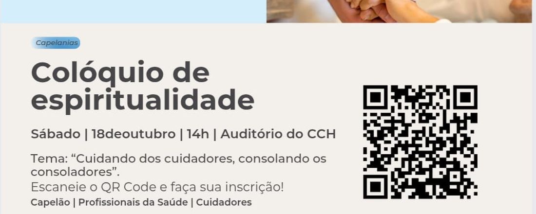 IV COLÓQUIO DE FÉ E ESPIRITUALIDADE