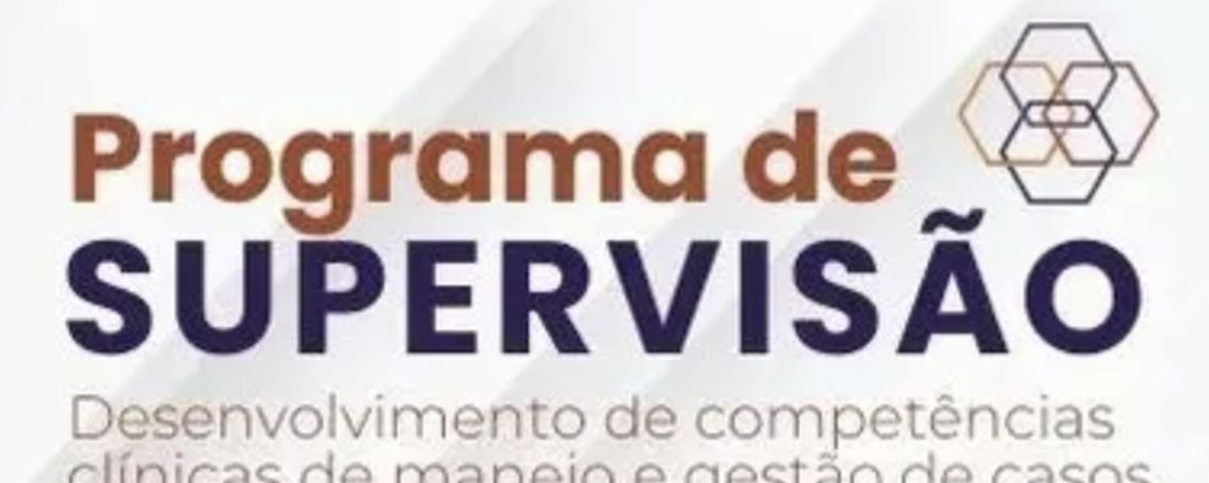 2025.1 - Programa de Supervisão e Matriciamento