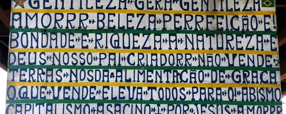 I Seminário de Educação para Cidadania