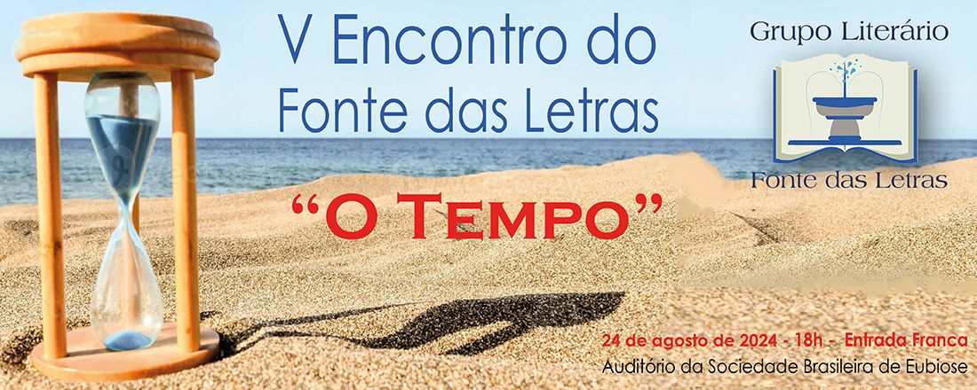 V Encontro do Fonte das Letras