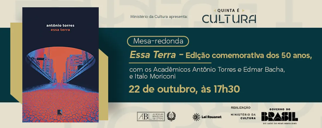 Essa terra - edição comemorativa dos 50 anos