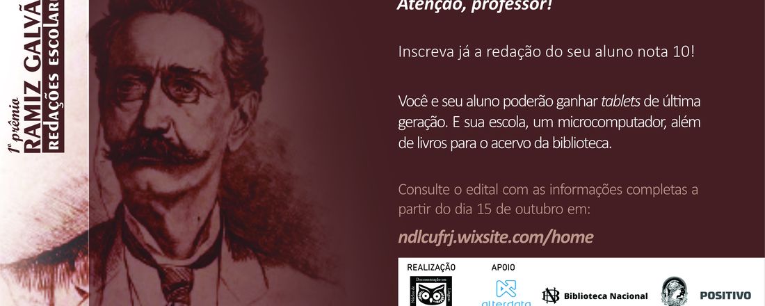 Ciclo de Palestras do Prêmio Ramiz Galvão