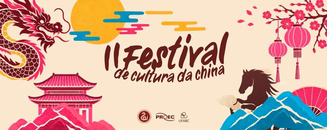 II Festival de Cultura da China