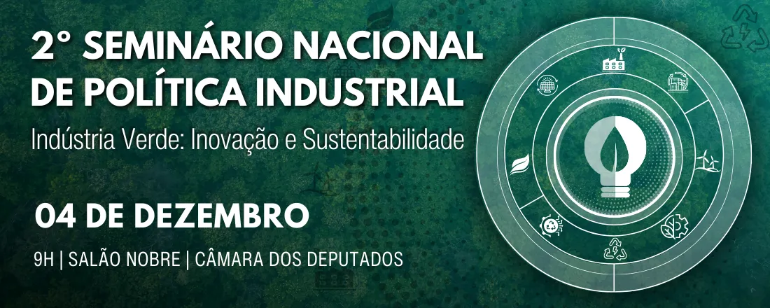 2º Seminário de Política Industrial