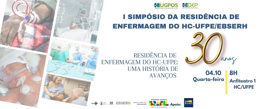 EVENTO DA RESIDÊNCIA DE ENFERMAGEM DO HC UFPE/EBSERH