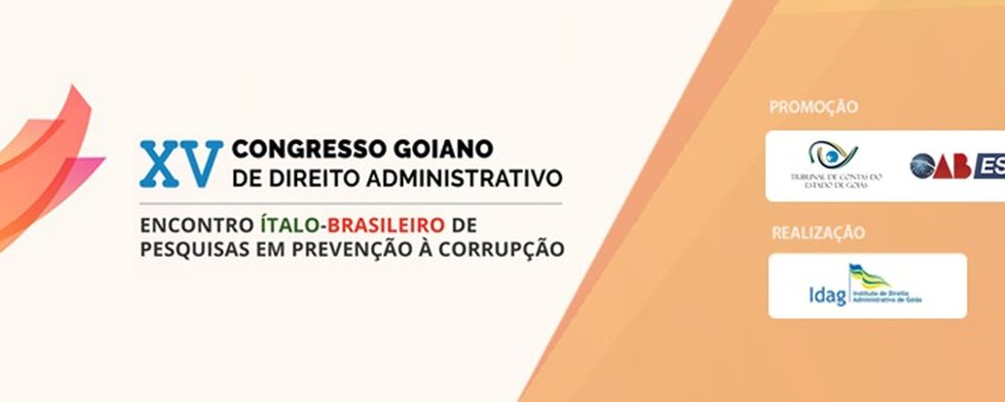 XV CONGRESSO GOIANO DE DIREITO ADMINISTRATIVO