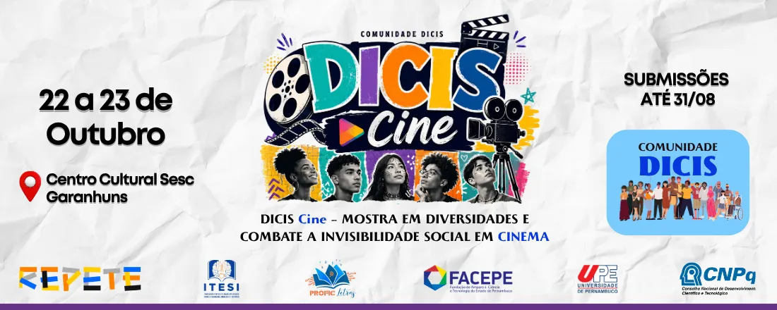 DICIS Cine