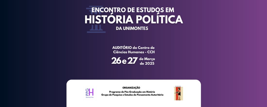 I  Encontro de Estudos em História Política da UNIMONTES