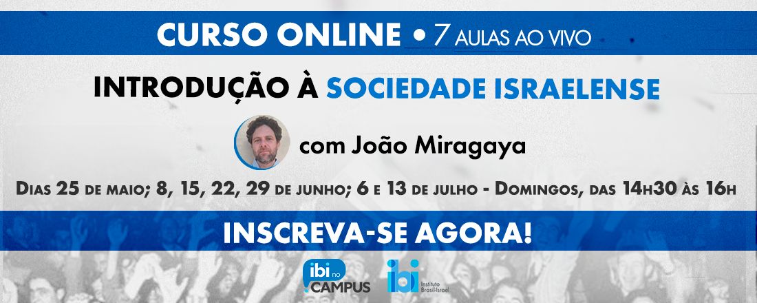 Introdução à Sociedade Israelense