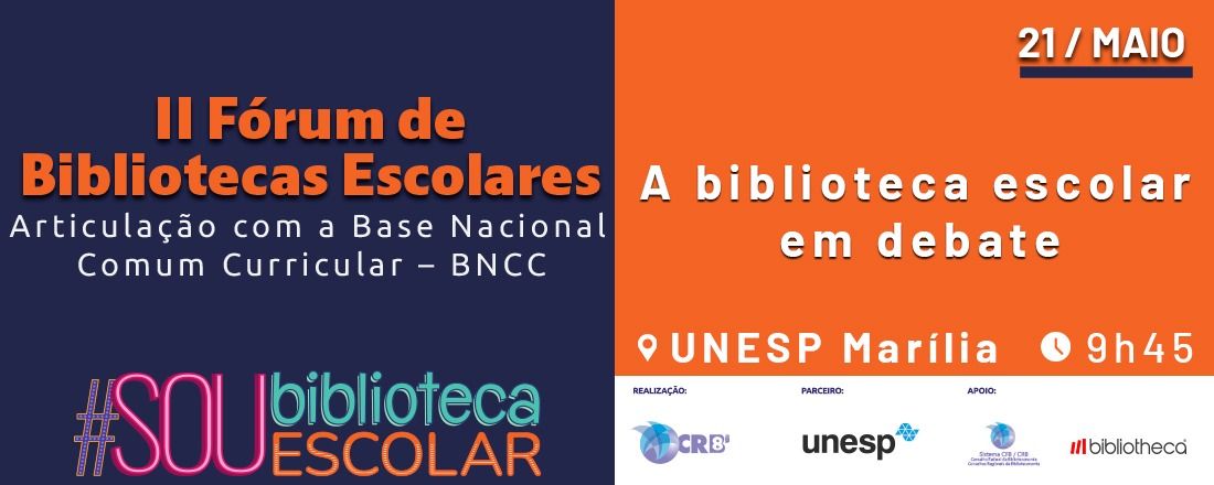 II Fórum de Bibliotecas Escolares: Painel 4