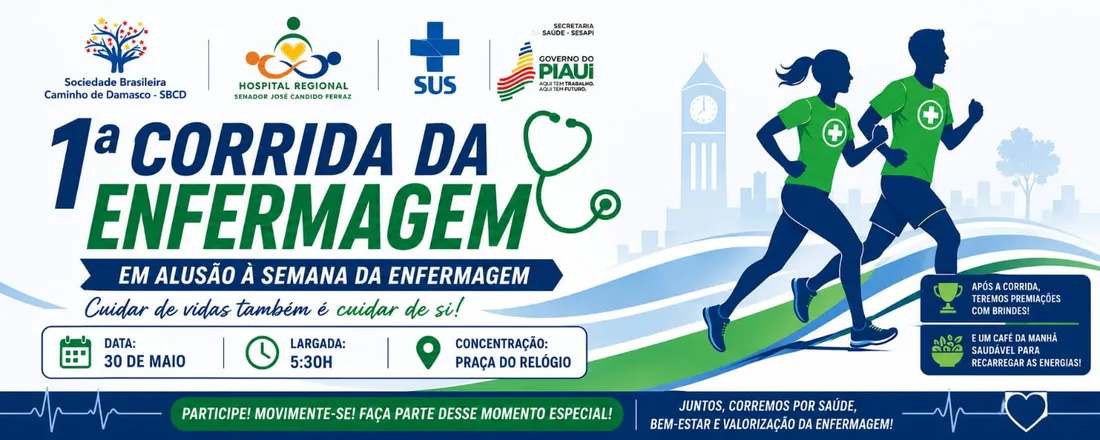 1ª Corrida da Enfermagem