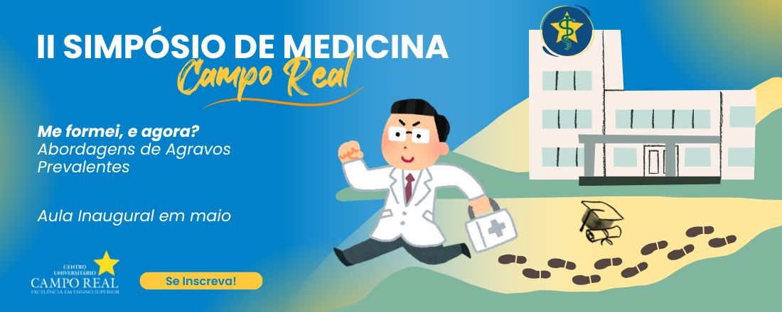 II Simpósio de Medicina Campo Real