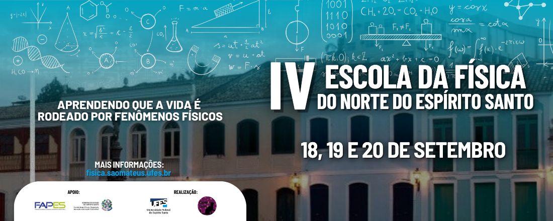 IV Escola da Física