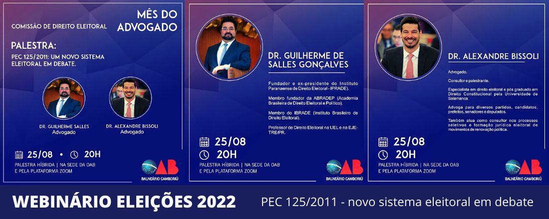 Webinário Eleições 2022 - PEC 125/2011: um novo sistema eleitoral em debate.