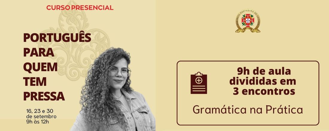 Português para quem tem pressa